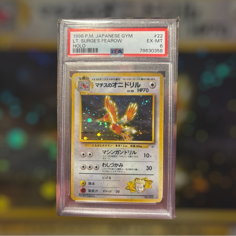 1998 Japanese Gym - Lt. Surge's Fearow Holo Card